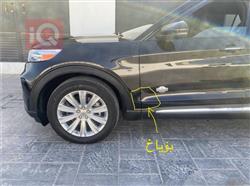 فورد إكسبلورر